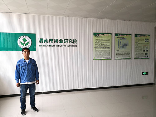 渭南职业技术学院智能灌溉项目