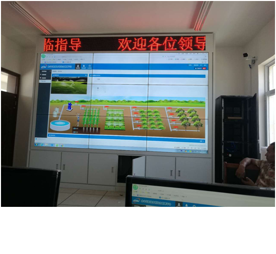 河南农科院实验基地智能灌溉