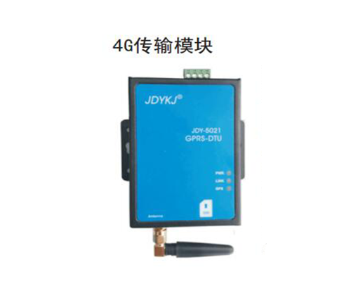 安徽4G传输模块