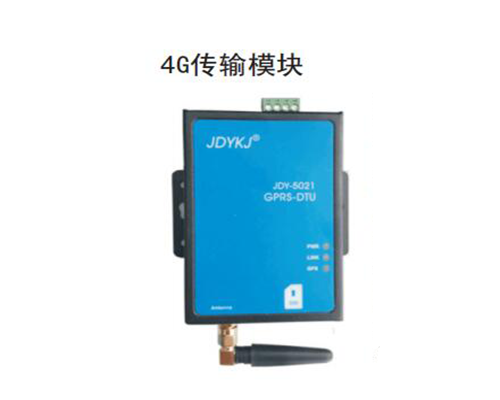 丽水4G传输模块