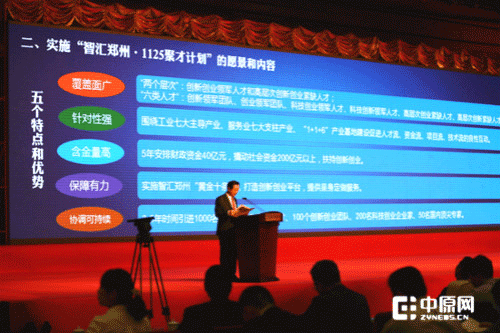 智能灌溉系统 智能灌溉系统